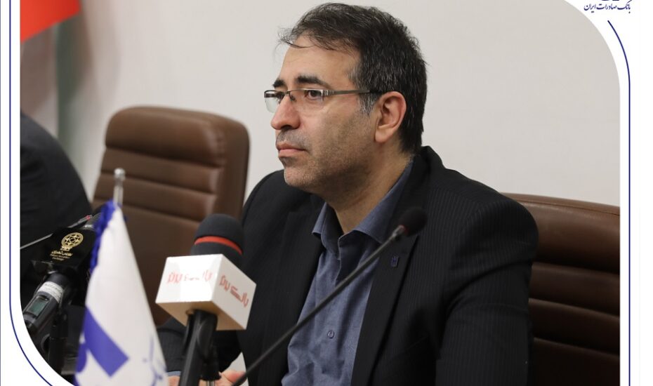 سیدمجتبی صالحی بانک صادرات