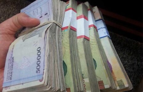 سهم شبه پول از نقدینگی به ۷۴ درصد رسید شبه پول