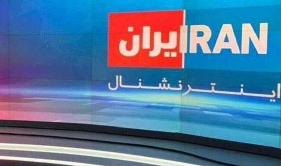 شبکه تروریستی اینترنشنال به‌طورکامل هک شد
