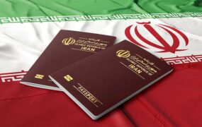 صدور فوری گذرنامه ویژه اربعین