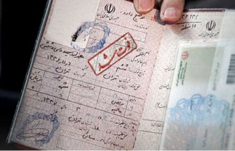 صدور گواهی انحصار وراثت دیجیتالی شد/ پایان مراجعه حضوری وراث صدور گواهی انحصار وراثت دیجیتالی شد