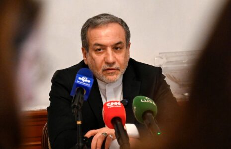 عراقچی: با درس های جنگ 12 روزه جمهوری اسلامی قوی تر خواهد شد عراقچی