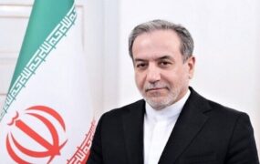 عراقچی تاسیسات هسته‌ای فردو