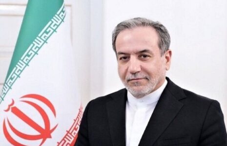 عراقچی تاسیسات هسته‌ای فردو