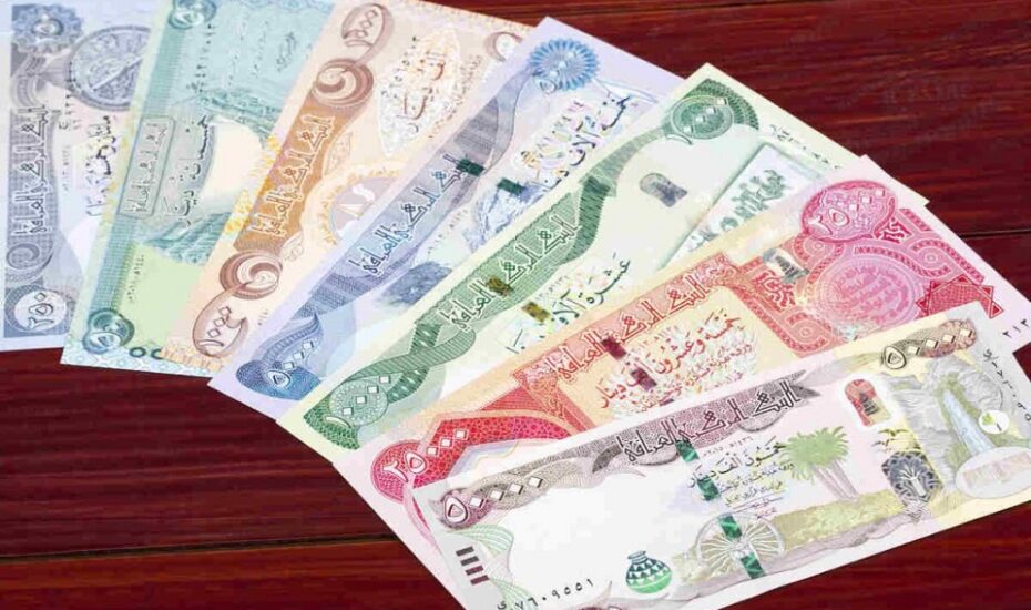 عرضه ارز اربعین از ۴ تا ۲۲ مرداد عرضه ارز اربعین از ۴ تا ۲۲ مرداد
