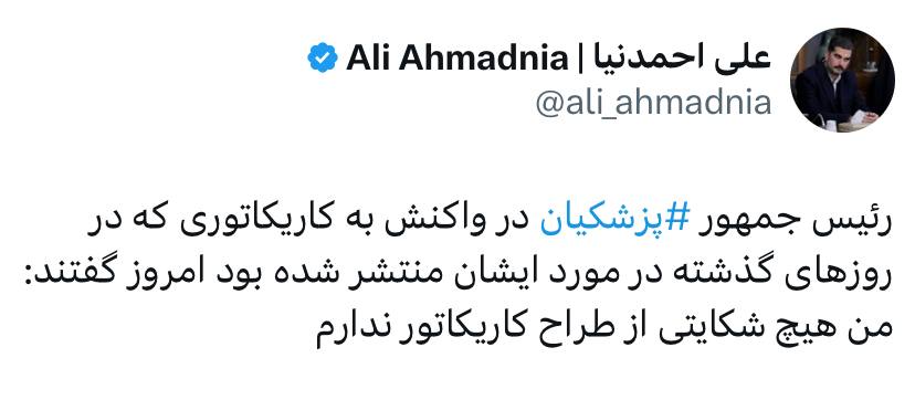 عکس 12