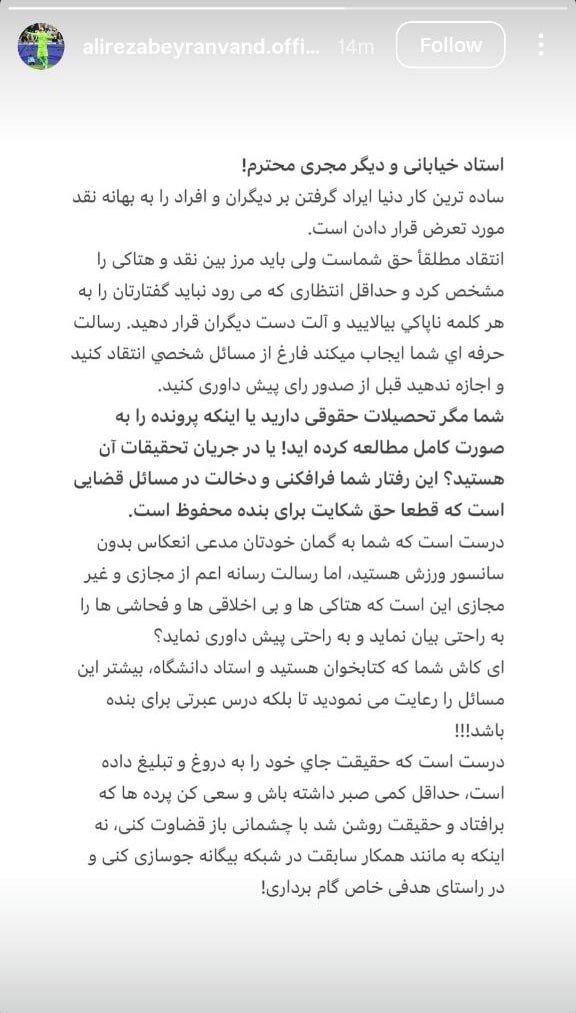 عکس 15