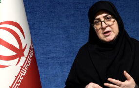 فاطمه مهاجرانی