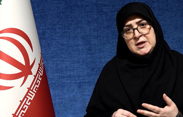 فاطمه مهاجرانی