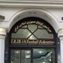 فدراسیون فوتبال