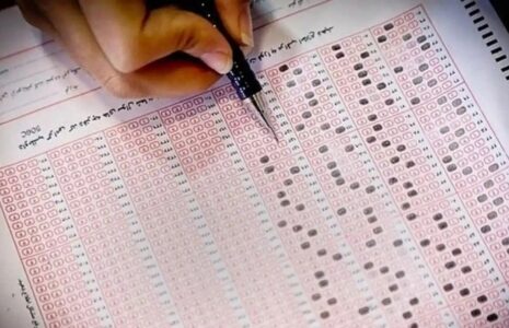 فرایند برگزاری نوبت دوم کنکور/آخرین مهلت ویرایش اطلاعات برگزاری نوبت دوم کنکور