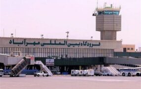 فرودگاه مهرآباد