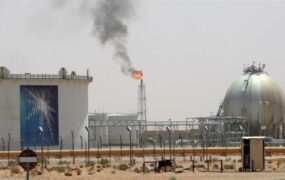 فروش نیروگاه‌های آرامکو