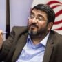 فواد ایزدی
