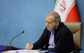دولت تعلیق همکاری آژانس بین‌المللی انرژی اتمی
