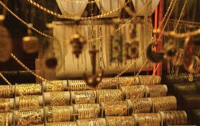 قیمت طلا و سکه اول مرداد ۱۴۰۴