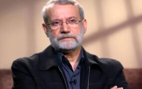 لاریجانی