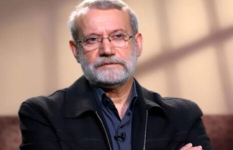 لاریجانی