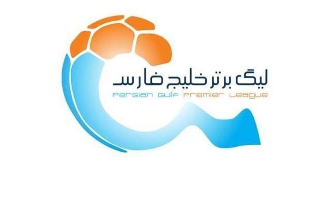 لیگ برتر فوتبال