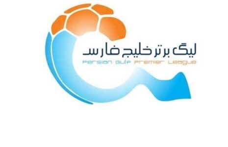 لیگ برتر فوتبال