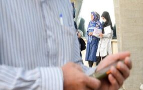 متخلفان کنکور
