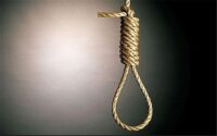 متهم پرونده تجاوز