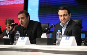مجمع بانک صادرات 1404