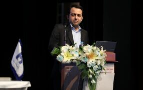 مجمع بانک صادرات ایران 1404