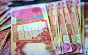 محرومیت متخلفان از ارز اربعین ۱۴۰۴