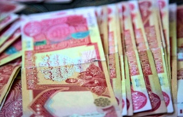 محرومیت متخلفان از ارز اربعین ۱۴۰۴