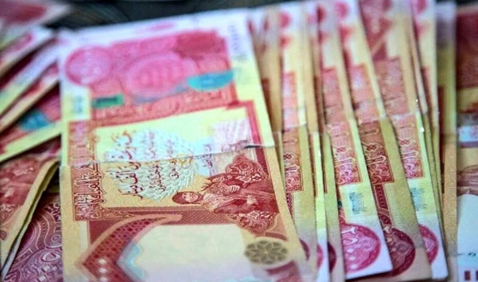 محرومیت متخلفان از ارز اربعین ۱۴۰۴