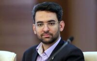 محمدجواد+آذری+جهرمی (1)
