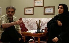 مرجانه گلچین