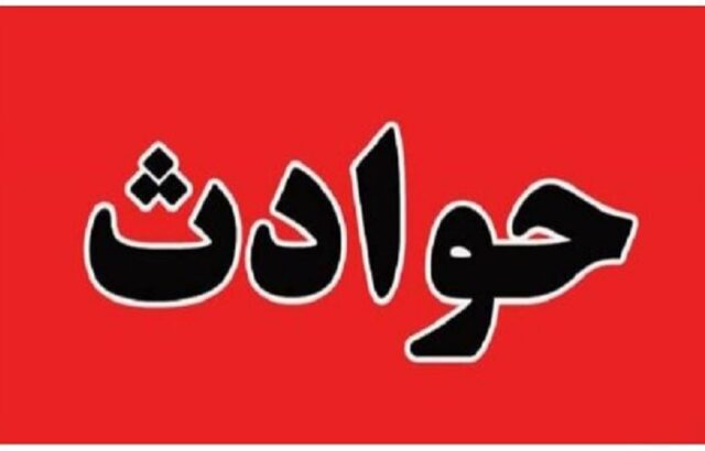 قتل پدر خودکشی