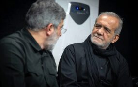 مسعود پزشکیان