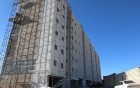 مسکن حمایتی
