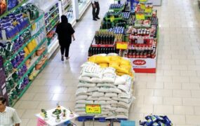ممنوعیت افزایش قیمت کالاهای اساسی