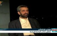 مهدی طباطبایی