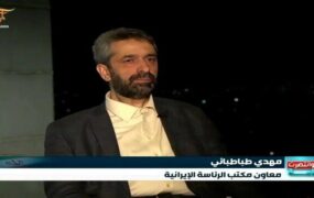 مهدی طباطبایی