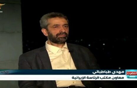 جزئیات جدید از تلاش ناموفق اسرائیل برای ترور پزشکیان مهدی طباطبایی