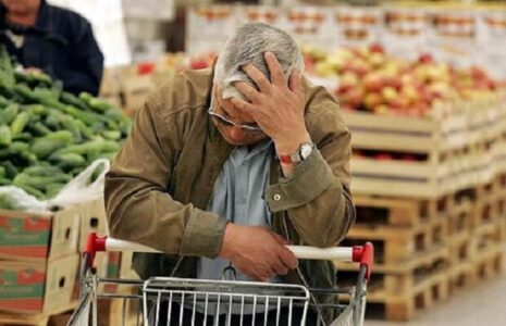 این کالاهای اساسی هم لاکچری شدند مواد خوراکی