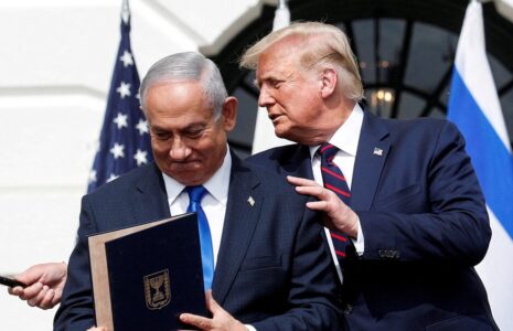 گزافه گویی جدید نتانیاهو بر ضد ایرانپ نتانیاهو