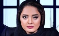 نرگس محمدی