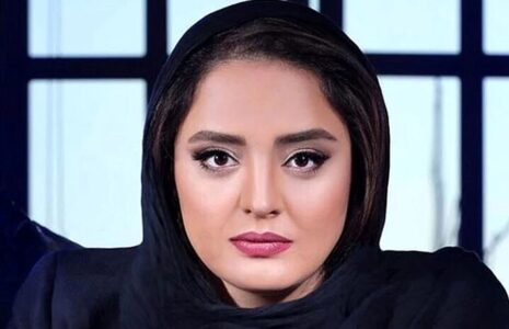 نرگس محمدی