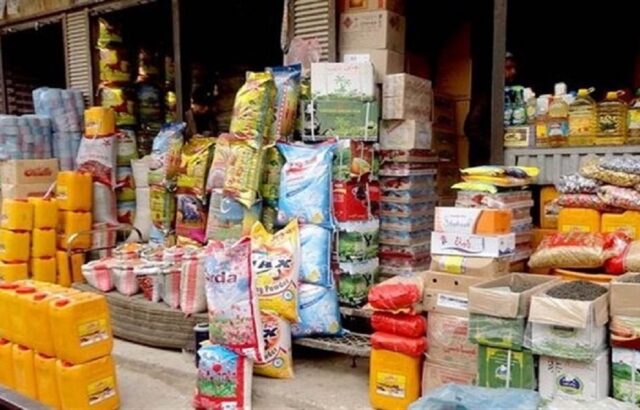نوسان قیمت کالاهای اساسی