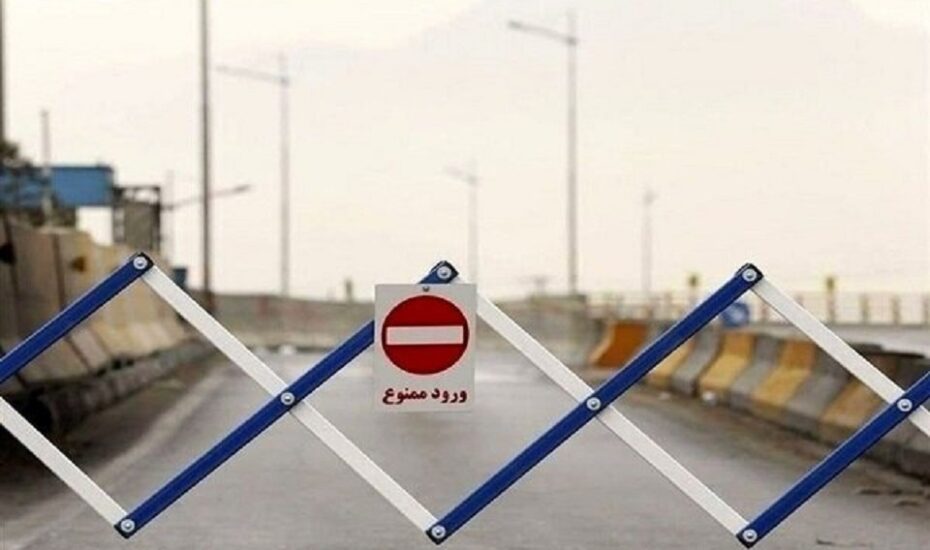 هراز به مدت ۳ شب مسدود می‌شود
