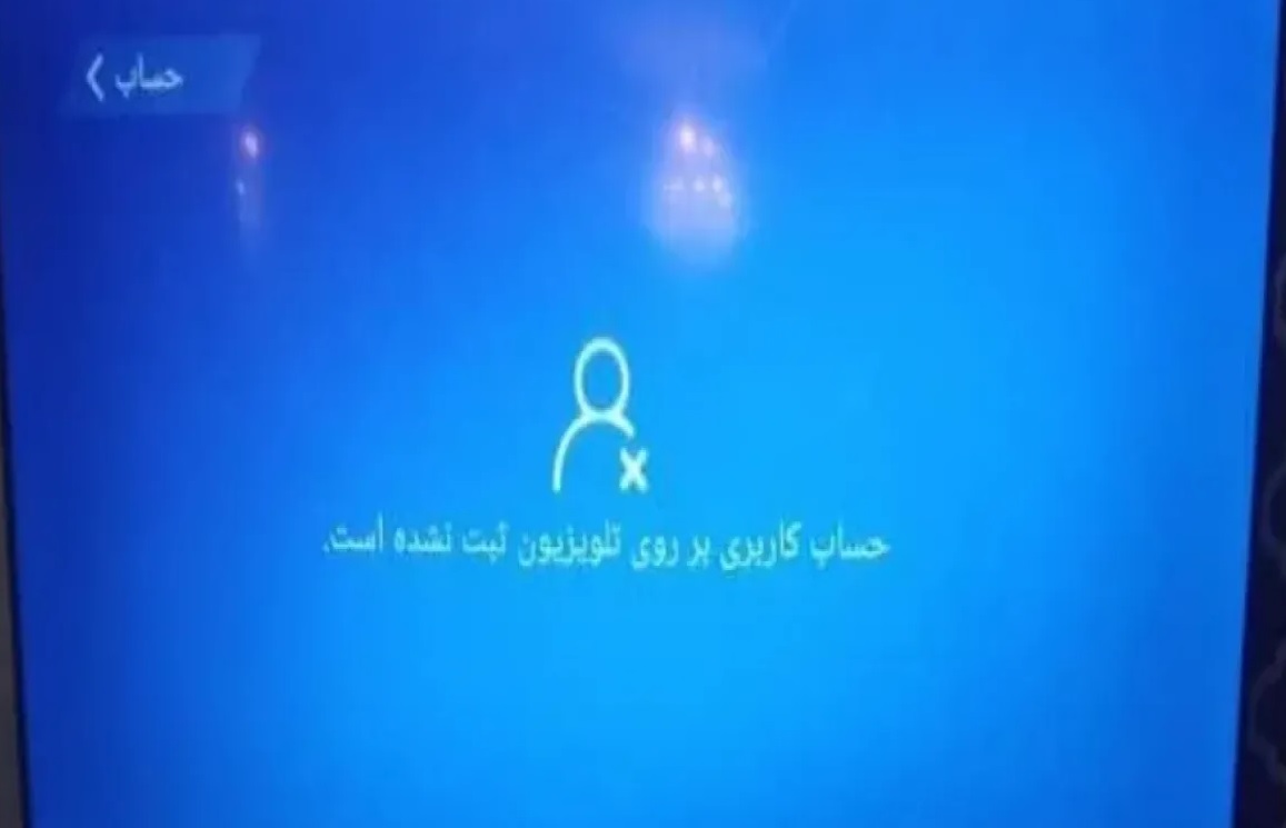 هک تلویزیون های اسنوا و دوو