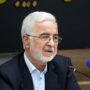 وزیر کشور