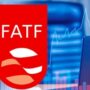 FATFتعلیق عضویت آمریکا و اسرائیل