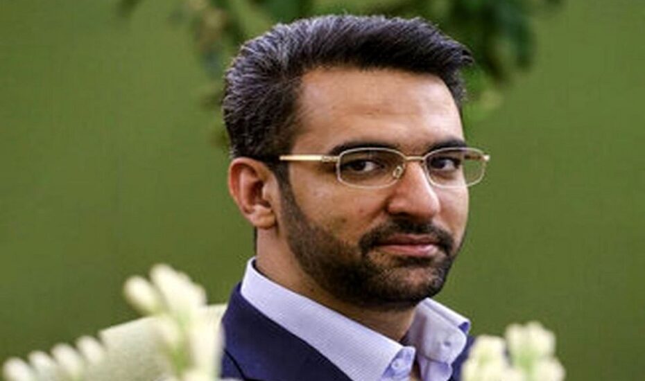 پاسخ آذری جهرمی به توییت پسر پزشکیان